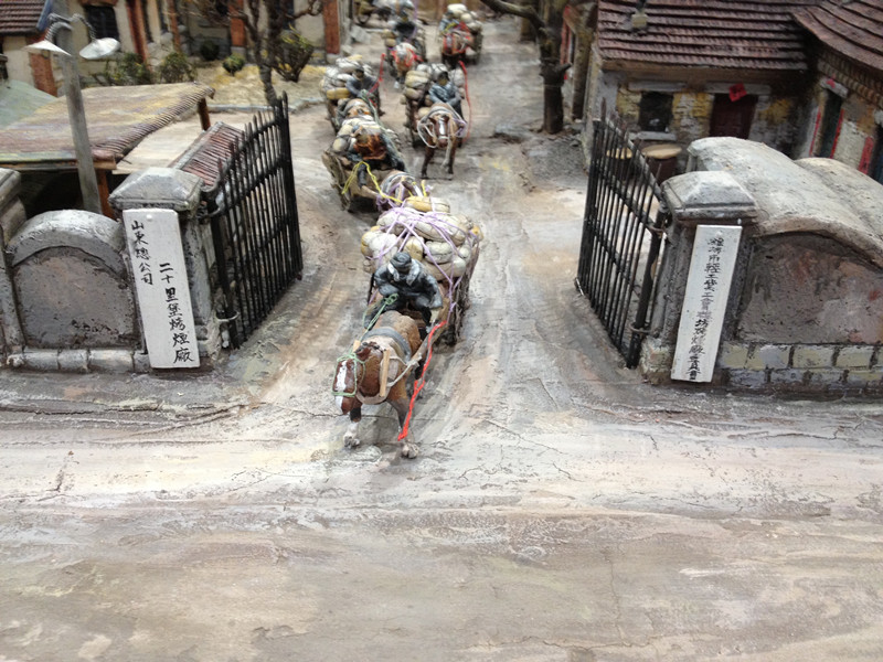 卷烟厂 (2).JPG